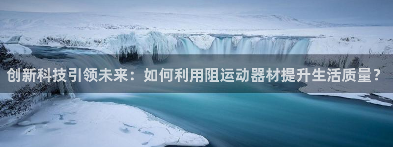 征途国际娱乐下载