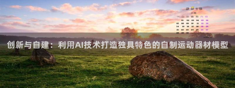 征途国际招商电话地址查询